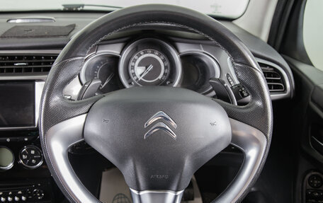 Citroen C3 II, 2013 год, 949 000 рублей, 17 фотография
