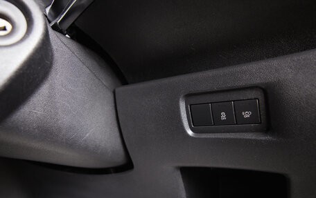 Citroen C3 II, 2013 год, 949 000 рублей, 19 фотография