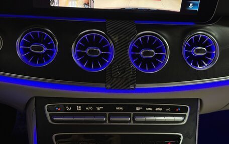 Mercedes-Benz CLS, 2023 год, 5 450 000 рублей, 9 фотография