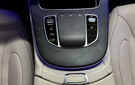 Mercedes-Benz CLS, 2023 год, 5 450 000 рублей, 10 фотография