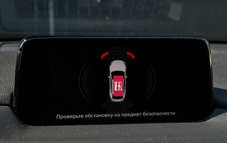 Mazda CX-5 II, 2020 год, 3 280 000 рублей, 19 фотография