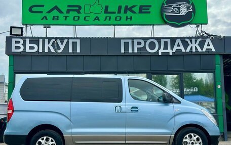 Hyundai H-1 II рестайлинг, 2010 год, 1 499 000 рублей, 3 фотография