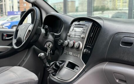 Hyundai H-1 II рестайлинг, 2010 год, 1 499 000 рублей, 11 фотография