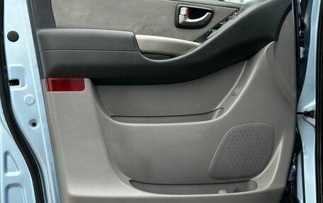 Hyundai H-1 II рестайлинг, 2010 год, 1 499 000 рублей, 12 фотография