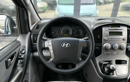 Hyundai H-1 II рестайлинг, 2010 год, 1 499 000 рублей, 10 фотография