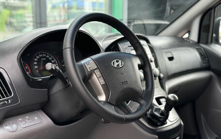 Hyundai H-1 II рестайлинг, 2010 год, 1 499 000 рублей, 8 фотография