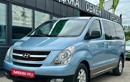 Hyundai H-1 II рестайлинг, 2010 год, 1 499 000 рублей, 6 фотография