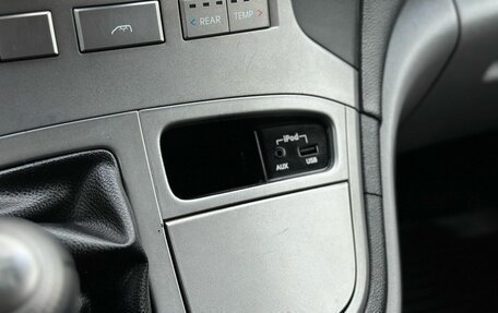 Hyundai H-1 II рестайлинг, 2010 год, 1 499 000 рублей, 19 фотография