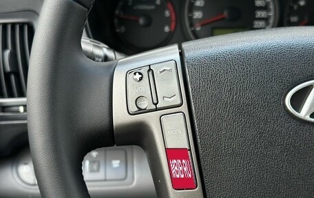 Hyundai H-1 II рестайлинг, 2010 год, 1 499 000 рублей, 15 фотография