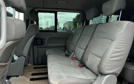 Hyundai H-1 II рестайлинг, 2010 год, 1 499 000 рублей, 21 фотография