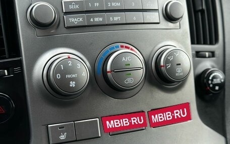 Hyundai H-1 II рестайлинг, 2010 год, 1 499 000 рублей, 18 фотография