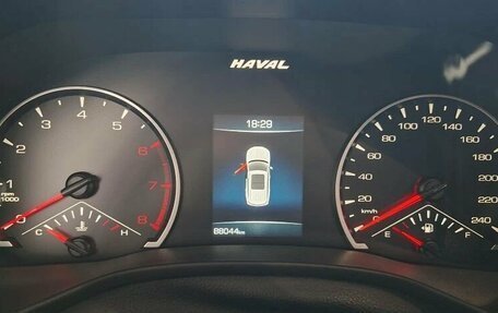 Haval Jolion, 2022 год, 1 748 000 рублей, 14 фотография