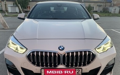 BMW 2 серия F44, 2021 год, 2 200 000 рублей, 1 фотография
