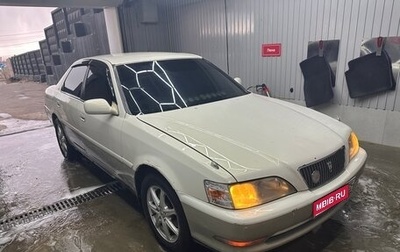 Toyota Cresta, 1997 год, 515 000 рублей, 1 фотография
