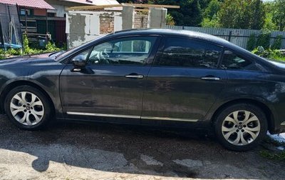 Citroen C5 II, 2010 год, 400 000 рублей, 1 фотография