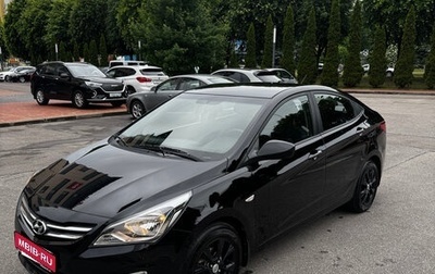 Hyundai Solaris II рестайлинг, 2016 год, 1 350 000 рублей, 1 фотография