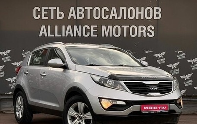 KIA Sportage III, 2013 год, 1 330 000 рублей, 1 фотография