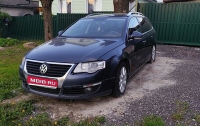 Volkswagen Passat B6, 2006 год, 290 000 рублей, 1 фотография