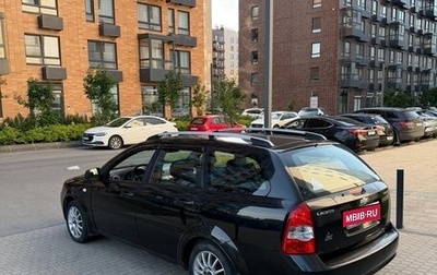 Chevrolet Lacetti, 2011 год, 320 000 рублей, 1 фотография