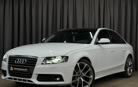 Audi A4, 2011 год, 1 179 777 рублей, 1 фотография