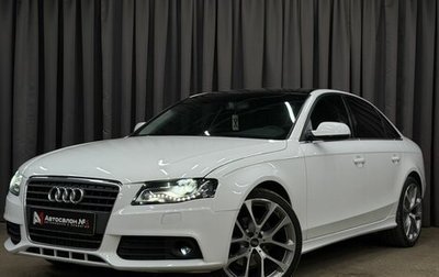 Audi A4, 2011 год, 1 179 777 рублей, 1 фотография