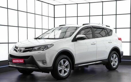Toyota RAV4, 2013 год, 1 890 000 рублей, 1 фотография