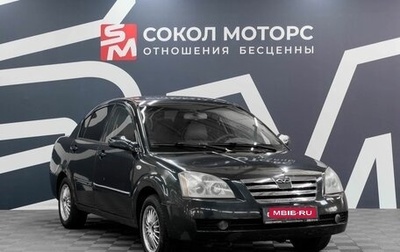 Vortex Estina II (FL-C), 2009 год, 299 900 рублей, 1 фотография