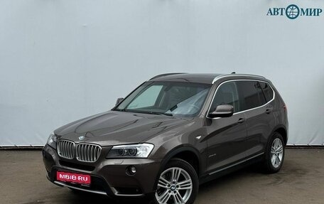 BMW X3, 2012 год, 1 760 000 рублей, 1 фотография