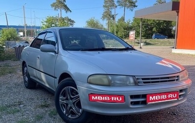Toyota Carina, 1993 год, 255 000 рублей, 1 фотография