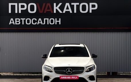 Mercedes-Benz GLC AMG, 2017 год, 4 497 000 рублей, 8 фотография
