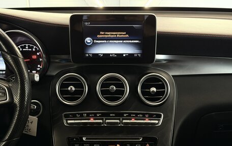 Mercedes-Benz GLC AMG, 2017 год, 4 497 000 рублей, 16 фотография