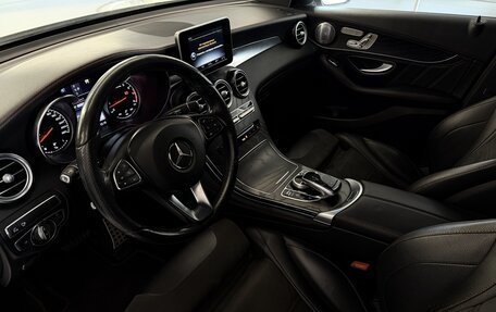 Mercedes-Benz GLC AMG, 2017 год, 4 497 000 рублей, 12 фотография