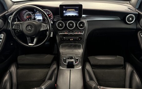 Mercedes-Benz GLC AMG, 2017 год, 4 497 000 рублей, 14 фотография