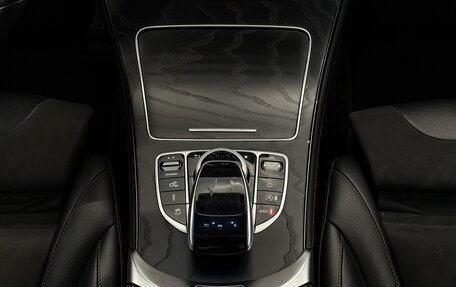 Mercedes-Benz GLC AMG, 2017 год, 4 497 000 рублей, 17 фотография