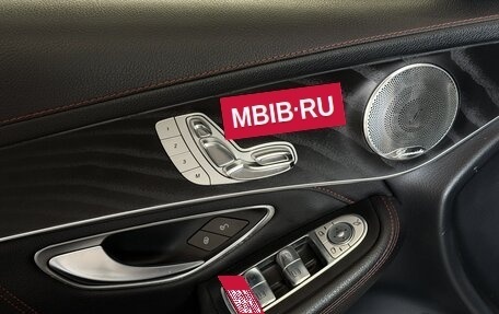 Mercedes-Benz GLC AMG, 2017 год, 4 497 000 рублей, 10 фотография