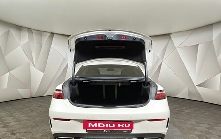 Mercedes-Benz E-Класс, 2021 год, 5 150 000 рублей, 12 фотография
