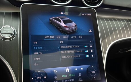 Mercedes-Benz C-Класс, 2024 год, 4 650 000 рублей, 14 фотография