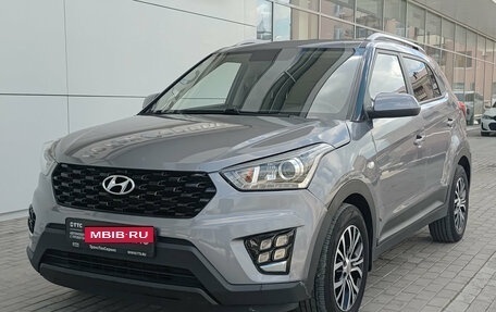 Hyundai Creta I рестайлинг, 2020 год, 1 670 000 рублей, 5 фотография