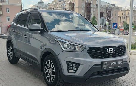 Hyundai Creta I рестайлинг, 2020 год, 1 670 000 рублей, 7 фотография