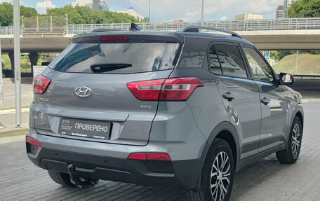 Hyundai Creta I рестайлинг, 2020 год, 1 670 000 рублей, 9 фотография