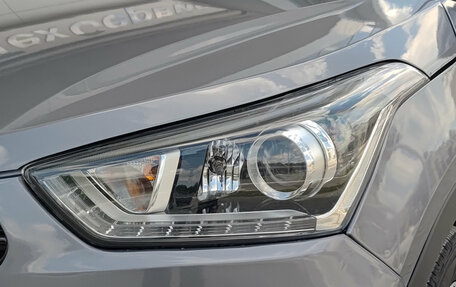 Hyundai Creta I рестайлинг, 2020 год, 1 670 000 рублей, 21 фотография