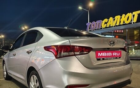 Hyundai Solaris II рестайлинг, 2018 год, 1 400 000 рублей, 7 фотография
