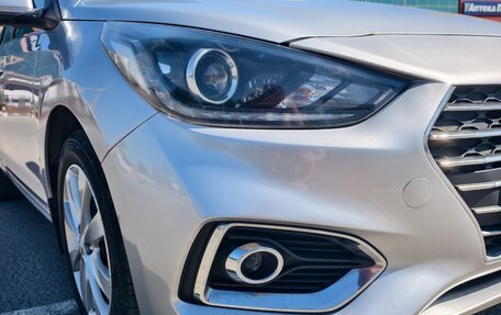 Hyundai Solaris II рестайлинг, 2018 год, 1 400 000 рублей, 10 фотография