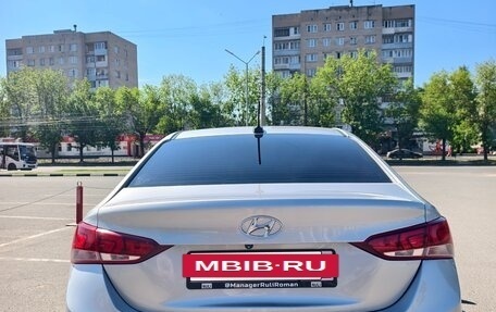 Hyundai Solaris II рестайлинг, 2018 год, 1 400 000 рублей, 15 фотография