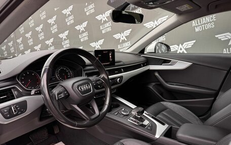 Audi A4, 2017 год, 1 970 000 рублей, 10 фотография