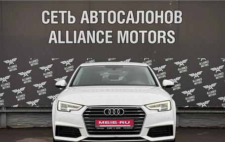Audi A4, 2017 год, 1 970 000 рублей, 2 фотография