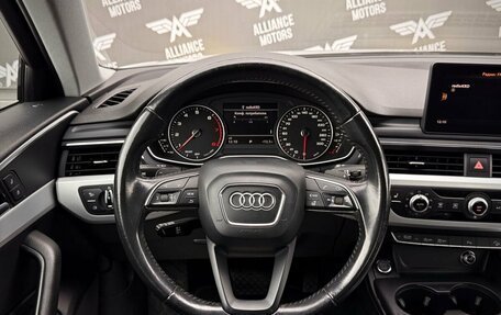 Audi A4, 2017 год, 1 970 000 рублей, 15 фотография