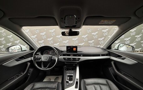 Audi A4, 2017 год, 1 970 000 рублей, 13 фотография