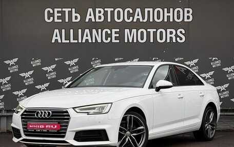 Audi A4, 2017 год, 1 970 000 рублей, 3 фотография