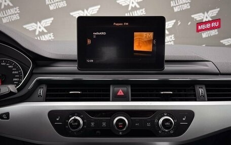 Audi A4, 2017 год, 1 970 000 рублей, 14 фотография